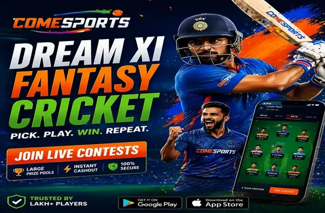 Strelabet (strela bet) fantasy cricket & matchday visual 1